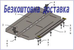 Захист двигуна Peugeot 208 (2012-2020)(захист двигуна Пижо 208) Кольчуга