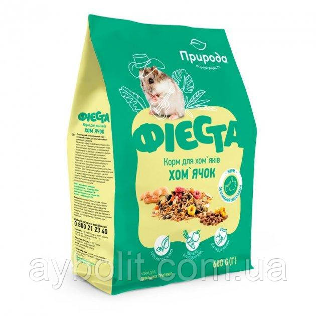 Корм для хом'ячків Природа Фієста 600 г, фото 1