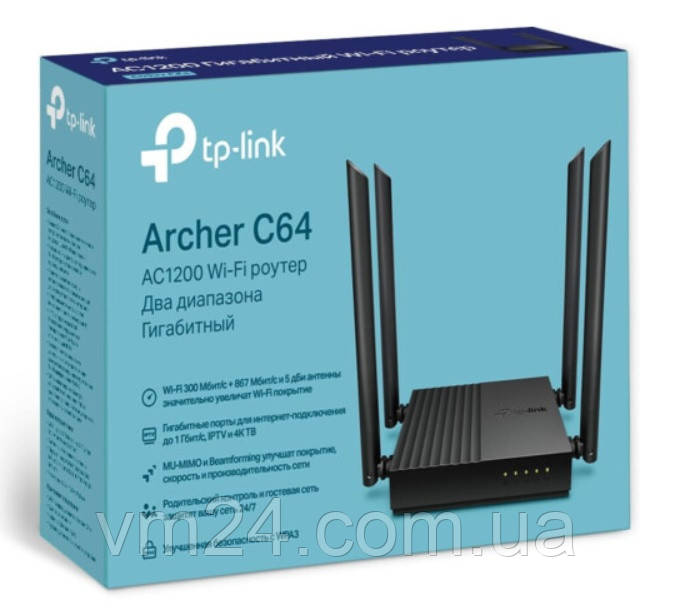 WI-FI Маршрутизатор TP-Link Роутер Wi-Fi Archer C64 гігабітний роутер дводіапазонний Wi-Fi AC1200 MU‐MIMO