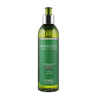Шампунь для ежедневного применения Emmebi BioNature Shampoo Uso Frequente 250 мл