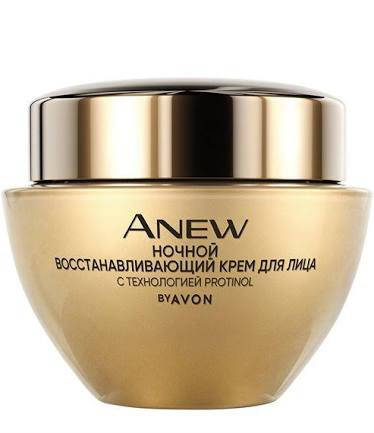 Avon anew ночной восстанавливающий крем для лица 45+ ейвон эйвон (ID ...