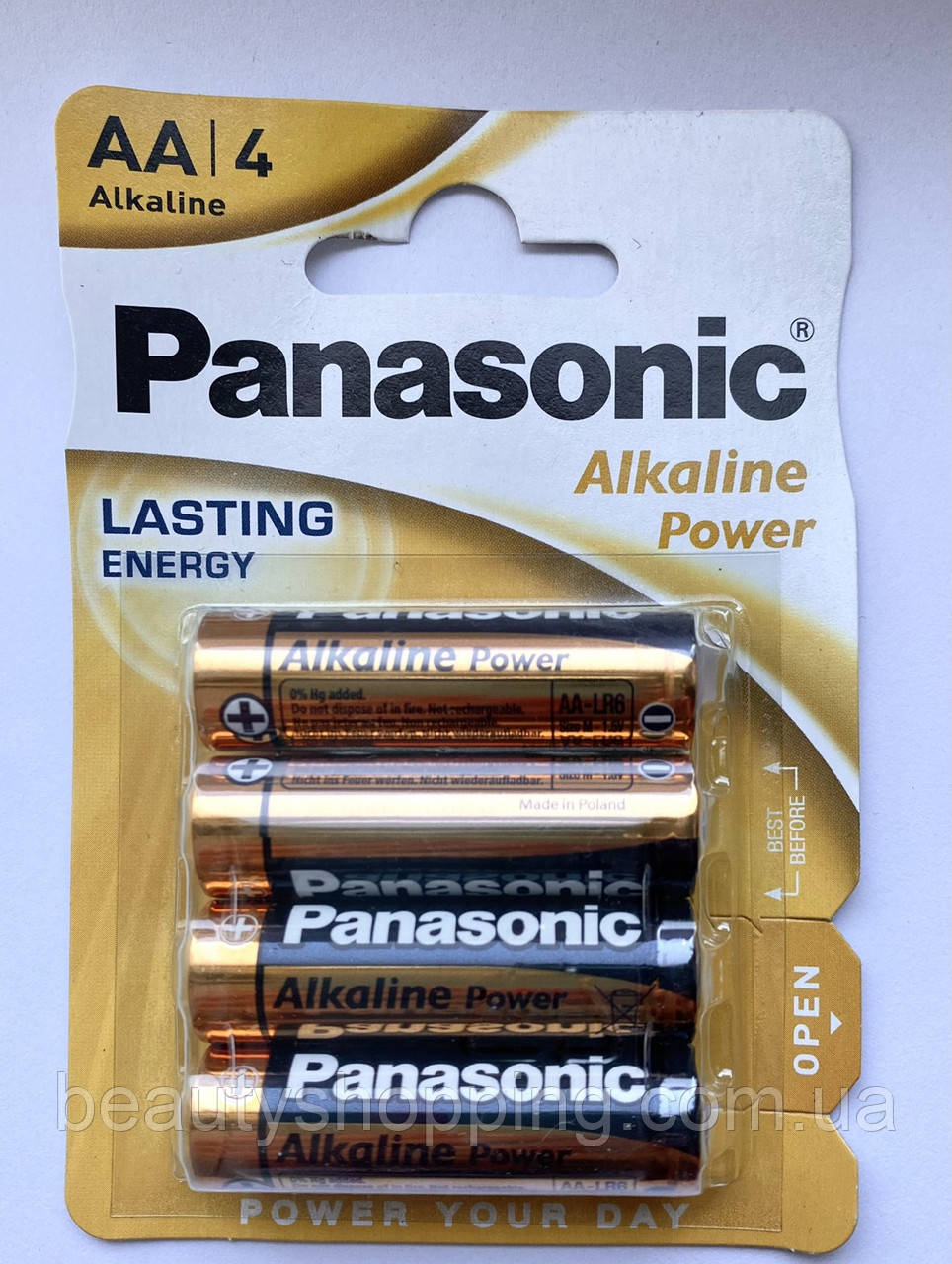 Батарейки Panasonic Alkaline Power AA 1.5V LR6 4шт блістер