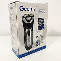 Електробритва GEEMY GM-7090 3 в 1 триммер. Колір синій, фото 3