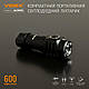 Портативний світлодіодний ліхтарик VIDEX VLF-A055 600 Lm 5700 K, фото 2