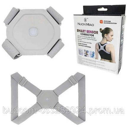 Корсет для спини хребта Nuoyi miao smart senssor corrector коректор постави, фото 2