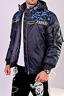 Чоловіча зимова куртка, бомбер, більшомірить, орієнтовно на 54р., див.заміри в описі товару