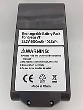 Аккумулятор Dyson V11/V11 Absolute/V11 Compete/ V11 Fluffy/V11 Animal/V11 Torque Drive, (Li-ion 25.2V 4.0Ah)