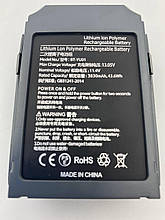 Акумулятор DJI Mavic Pro/BT-YU01, (Li-ion 11.4 V 3.83Ah)