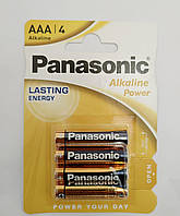 Батарейки Panasonic Alkaline Power AAA 1.5V LR03 4шт блістер