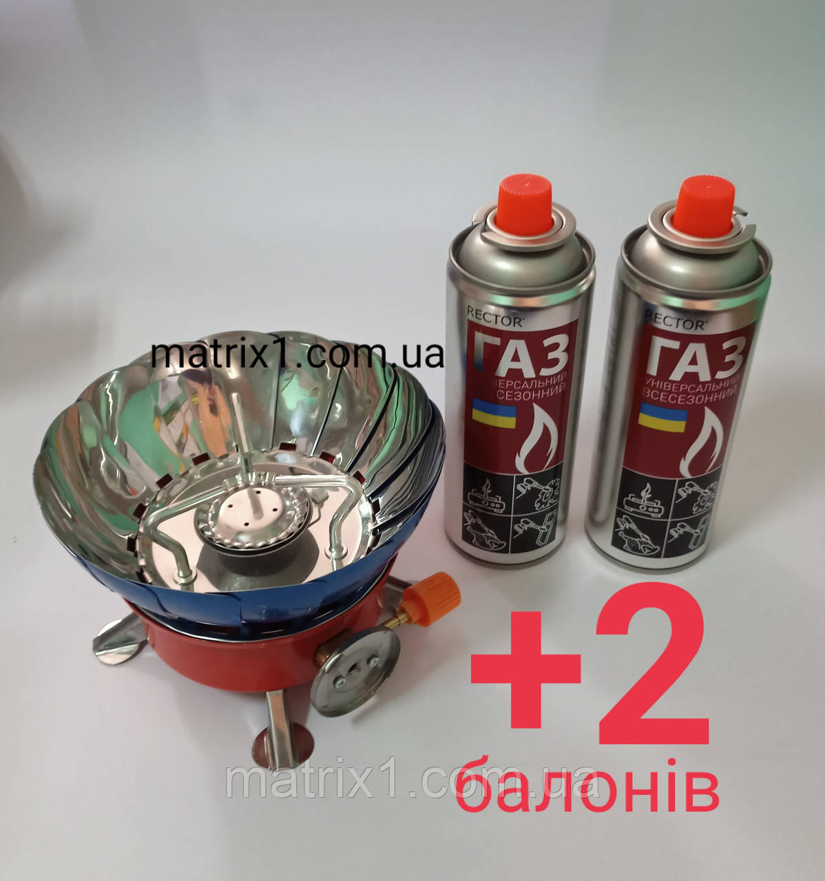 Туристична портативна газова плита Примус + чохол + 2 балони газу