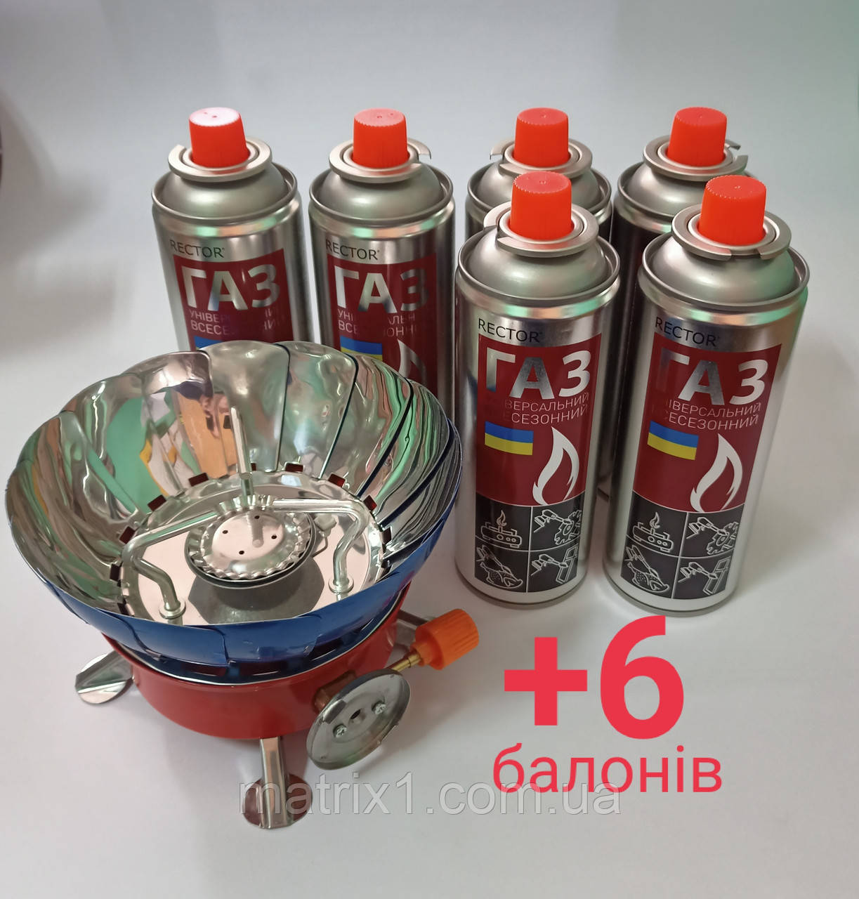 Туристична портативна газова плита Примус + чохол + 6 балонів газу