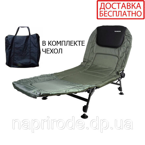 Карпова розкладачка Easyrest RA-5509 Ranger + Чохол