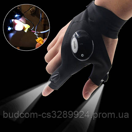 Рукавичка з підсвічуванням Atomic Beam Glove hands - free light, фото 2