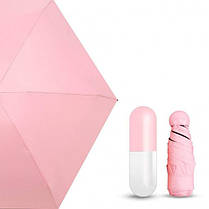 Компактна парасолька в капсулі-футлярі Рожевий, маленька парасолька в капсулі. Колір: рожевий, фото 3
