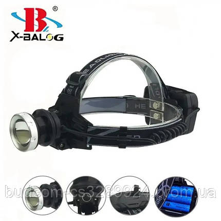 Ліхтарик на голову Bailong BL-8070-P50, LED налобний акумуляторний ліхтар, фото 2