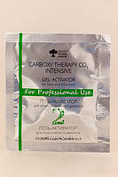 Карбоксітерапія Carboxy therapy Intensive, 150 мл Green Pharm*, фото 6