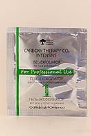 Карбокситерапія Carboxy therapy Intensive, 150 мл Green Pharm*, фото 7
