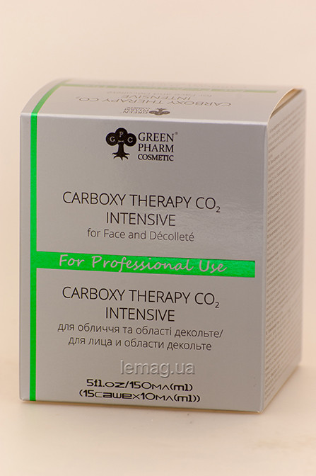 Карбокситерапія Carboxy therapy Intensive, 150 мл Green Pharm*