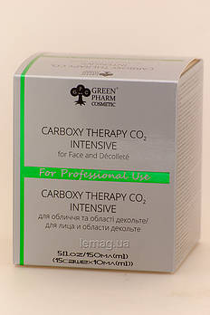 Карбоксітерапія Carboxy therapy Intensive, 150 мл Green Pharm*