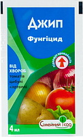 Високоефективний контактний фунгіцид Джип к.с. (4 мл)