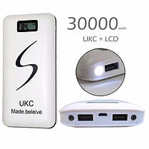 Мобільна зарядка Power Bank 30000/9600mAh UKC. Колір: білий, фото 2