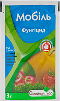 Високоефективний фунгіцид системного впливу Мобіль в.г. (3 г)