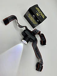 Ліхтарик на голову USB, LED 873