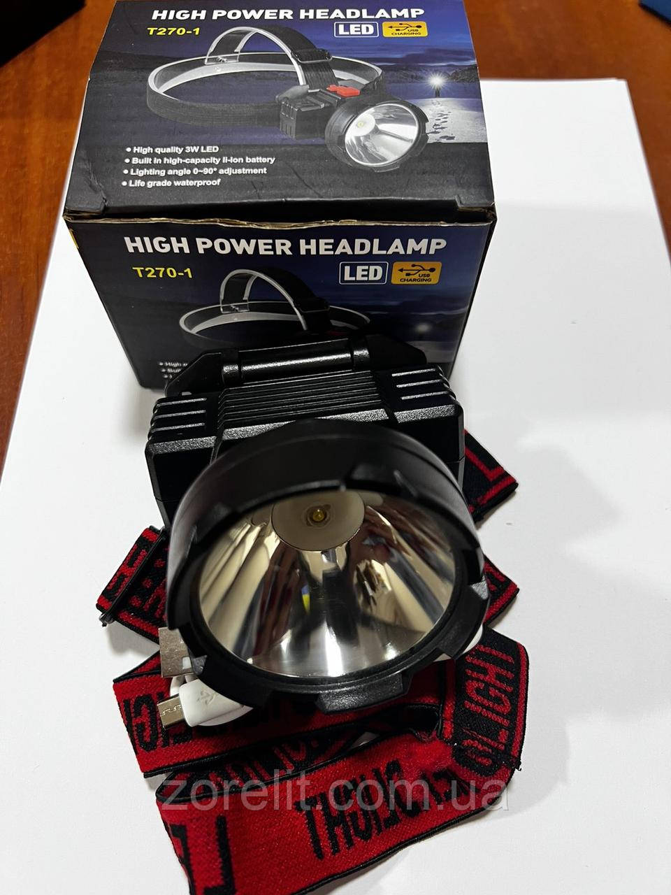 Ліхтарик на голову USB, LED 270-1