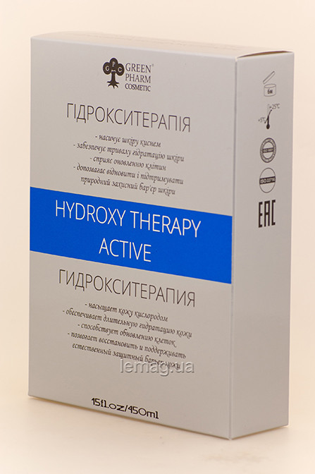 Гідрокситерапія Hydroxy therapy active, 450 мл Green Pharm*