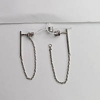 Срібні сережки