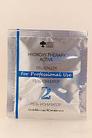 Гідрокситерапія Hydroxy therapy active, 150 мл Green Pharm*, фото 6