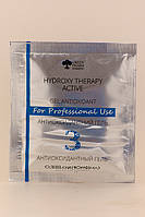 Гідрокситерапія Hydroxy therapy active, 150 мл Green Pharm*, фото 7