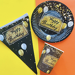 Набір посуду для свята "Чорно-золотий Хеппі Бьоздей", на 10 осіб