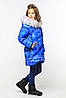 Дитяче зимове пальто на дівчинку Офелія розміри 110,116, фото 4
