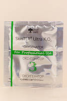 Безінкційна мезотерапія SkinTER Ultra K1O2, 200 мл Green Pharm*, фото 5