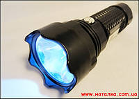 Ліхтарик акумуляторний Luxury LED