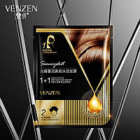 Маска-шорочка для волосся з олією імбиру та авокадо VENZEN Moisturizing Hair Mask 35 г