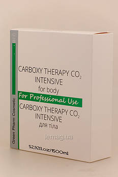 Карбоксітерапія для тіла Carboxy therapy Intensive for body, 1500 мл Green Pharm*
