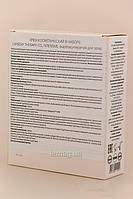 Карбоксітерапія для тіла Carboxy therapy Intensive for body, 1500 мл Green Pharm*, фото 4