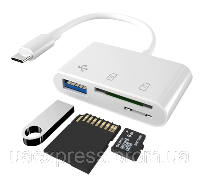 Купити Картридер USB Type-C, ціна 170 грн - Prom.ua (ID# 1704606590)