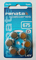Батарейка цинкова Renata ZA675 (уп.6 шт) 59305-E