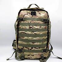 Рюкзак тактический 40л мультикам/пиксель армейский из кордуры, штурмовой рюкзак для военных походный ранец ЗСУ