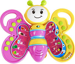 Інтерактивна навчальна книга "Метелик" (укр. озвучка) топ