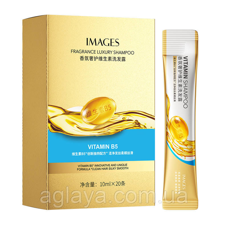 Шампунь для волосся Images Fragrance Luxury Shampoo з вітаміном B5, 10 мл, фото 1