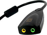 Зовнішня звукова карта USB Buxom Sound 5H – з кабелем, фото 3