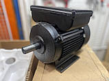 Електродвигун 1.8 кВт/3000 вал 24мм, фото 2
