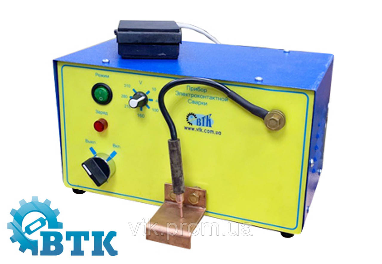 Контактная сварка КТ-1 (ID#86888202), цена: 14117 ₴, купить на Prom.ua