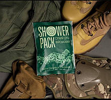 Сухий душ військовий Shower Pack. (Одноразовий душ)