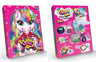 Дитячий набір креативної творчості "Pony Land" PL-01-01U, 7 в 1 топ