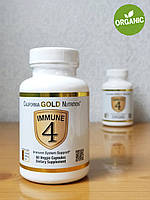 California Gold Nutrition, Immune 4, 60 капсул. Для укрепления иммунитета